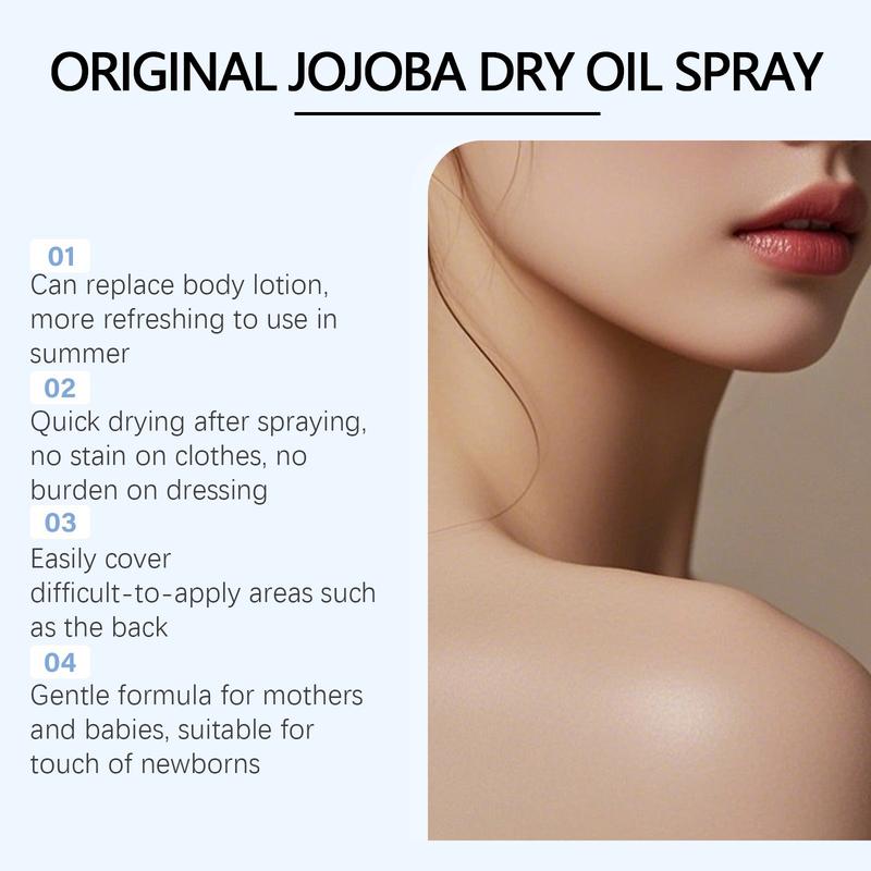 Areya™ Skin So Soft Bath Oil — For a Friend