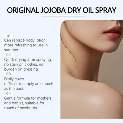 Areya™ Skin So Soft Bath Oil — For a Friend