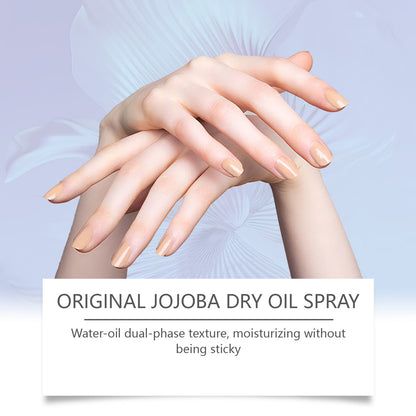 Areya™ Skin So Soft Bath Oil — For a Friend
